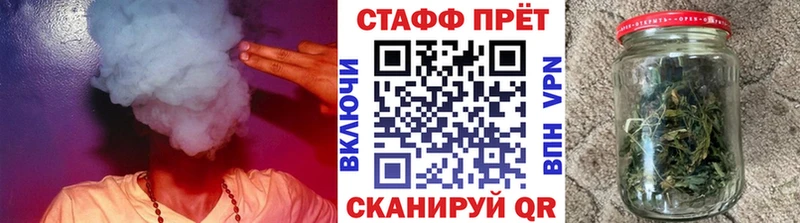 Наркошоп Таштагол Каннабис  Кокаин  Alpha PVP  ГАШ 
