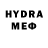 Amphetamine VHQ Meriopew