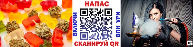 Cannafood конопля  Таштагол 