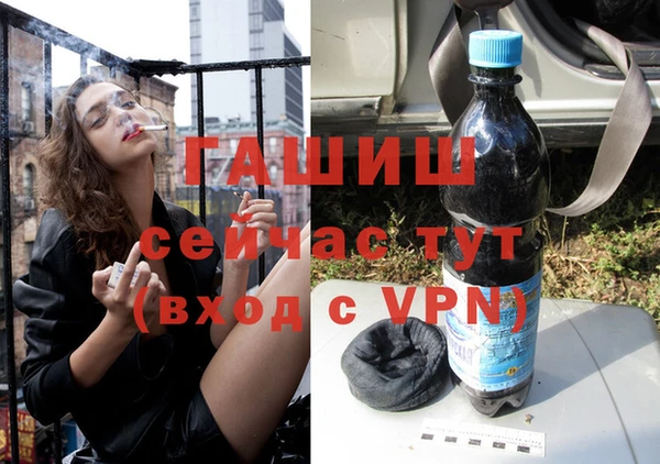 кокаин VHQ Переславль-Залесский