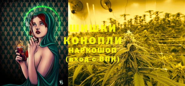 jwh Осташков