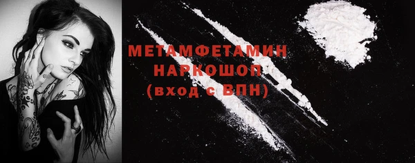 хмурый Пестово