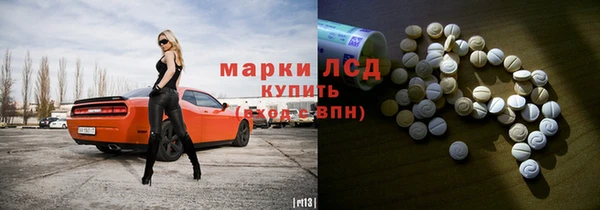 МДПВ Остров