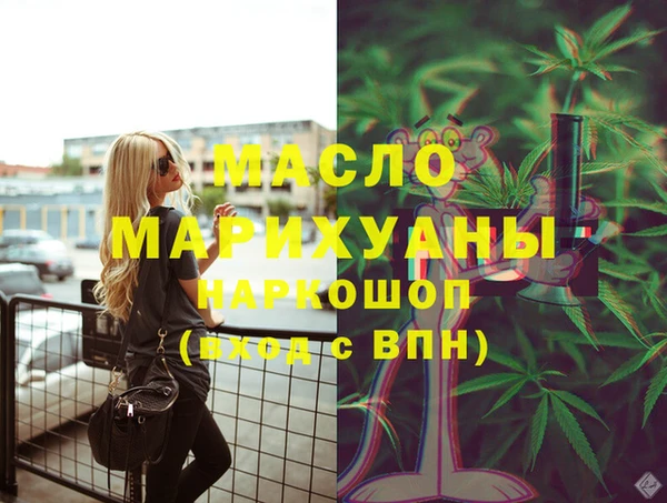 МДПВ Остров