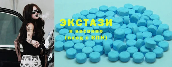 jwh Осташков