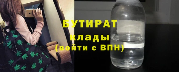 МДПВ Остров