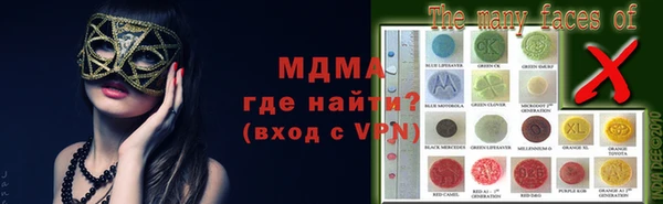 jwh Осташков