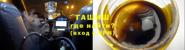 МДПВ Остров