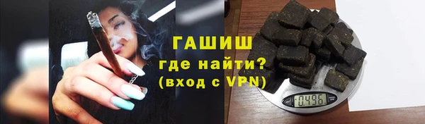 jwh Осташков