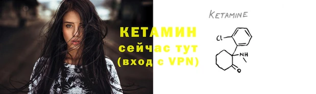 jwh Осташков