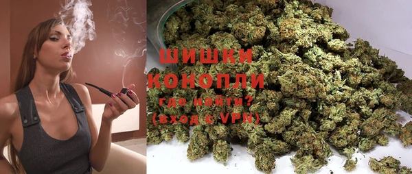 jwh Осташков