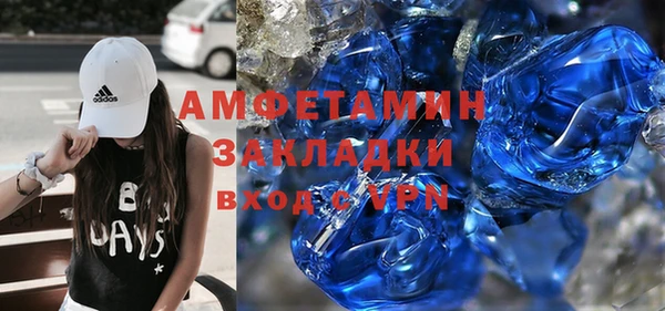 jwh Осташков