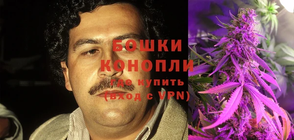 jwh Осташков