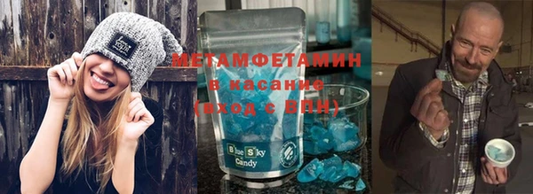 МДПВ Остров