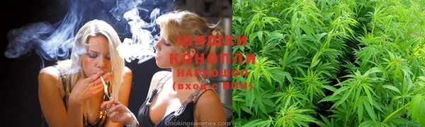 jwh Осташков