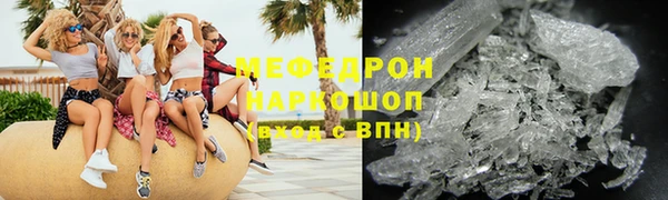 jwh Осташков