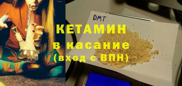 МДПВ Остров