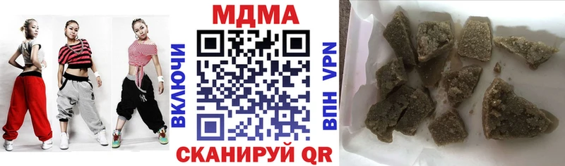 МЕГА зеркало  Таштагол  МДМА Molly 